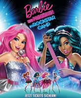 Смотреть Онлайн Барби: Рок-принцесса / Barbie in Rock 'N Royals [2015]